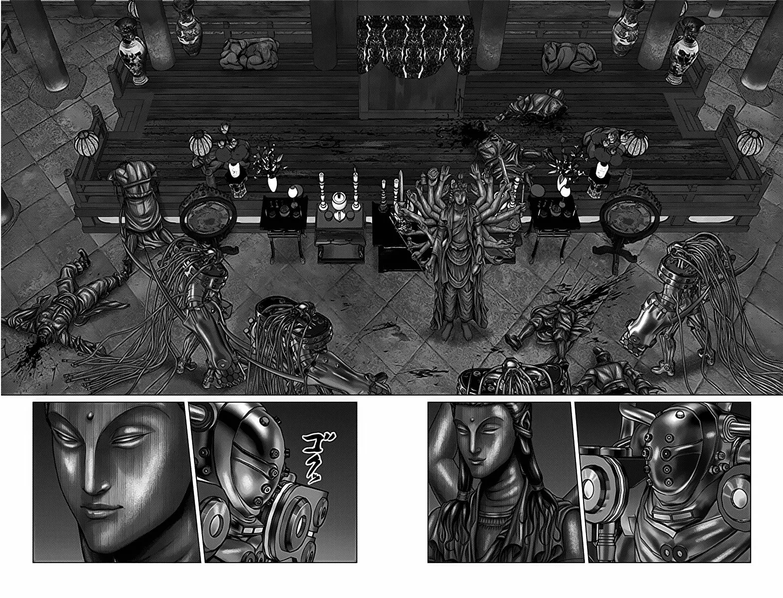 Gantz:E Capítulo 32 - Page 10