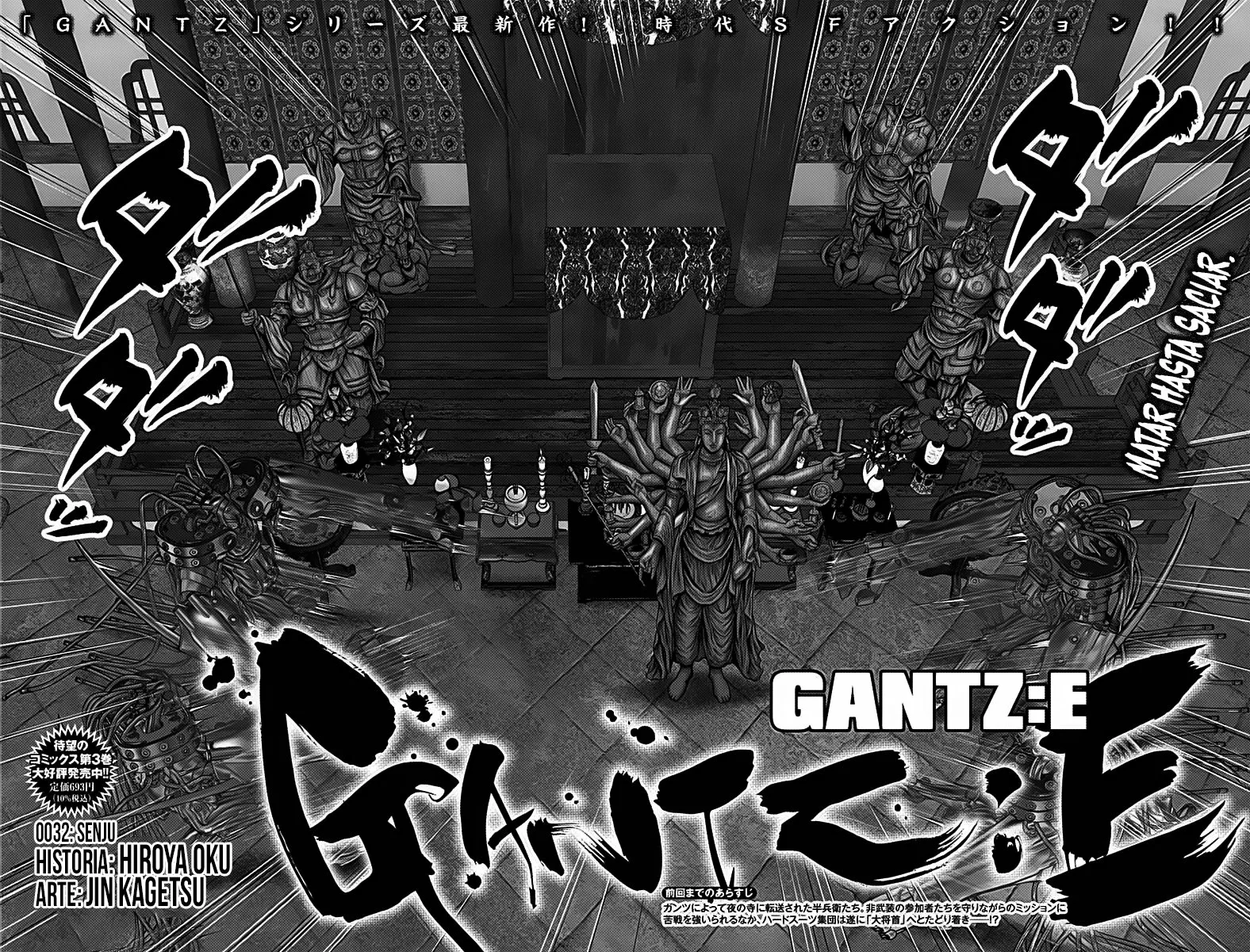 Gantz:E Capítulo 32 - Page 3