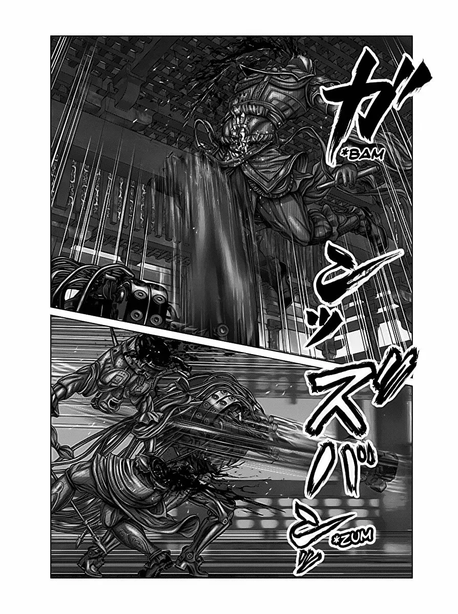 Gantz:E Capítulo 32 - Page 8