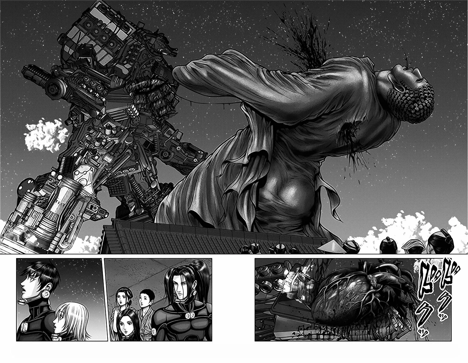 Gantz:E Capítulo 33 - Page 10