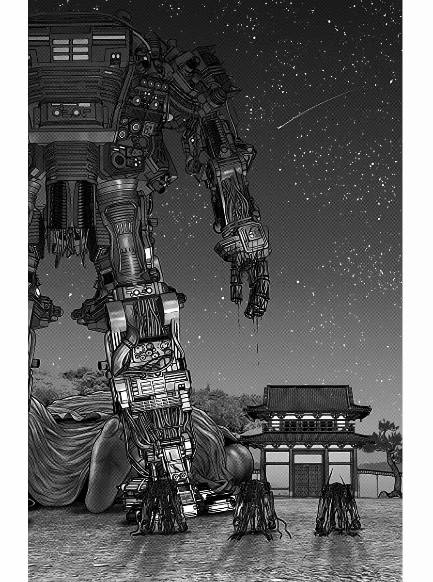 Gantz:E Capítulo 33 - Page 14
