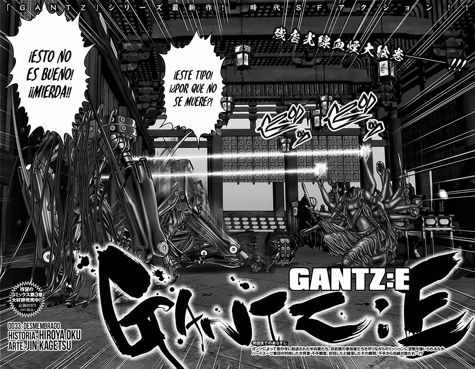 Gantz:E Capítulo 33 - Page 3