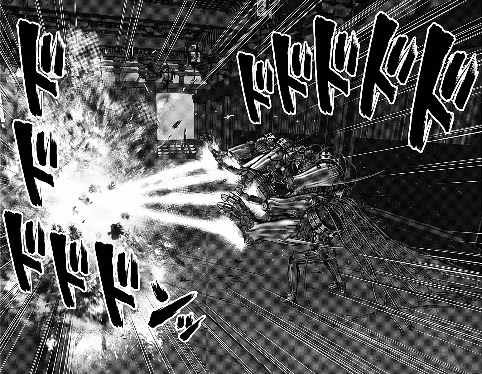 Gantz:E Capítulo 33 - Page 7