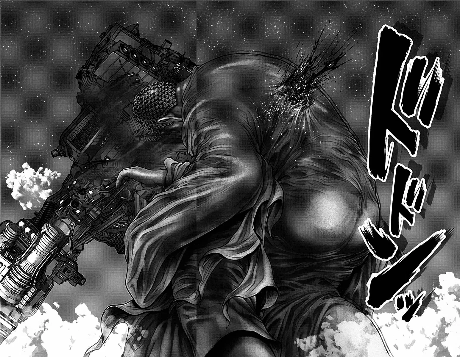 Gantz:E Capítulo 33 - Page 9