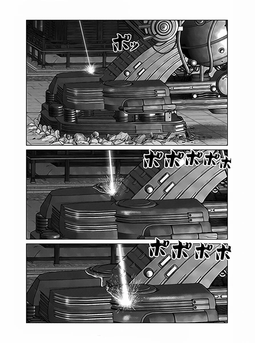 Gantz:E Capítulo 34 - Page 10