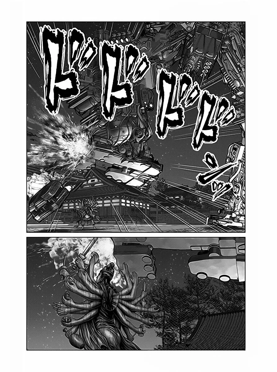 Gantz:E Capítulo 34 - Page 11