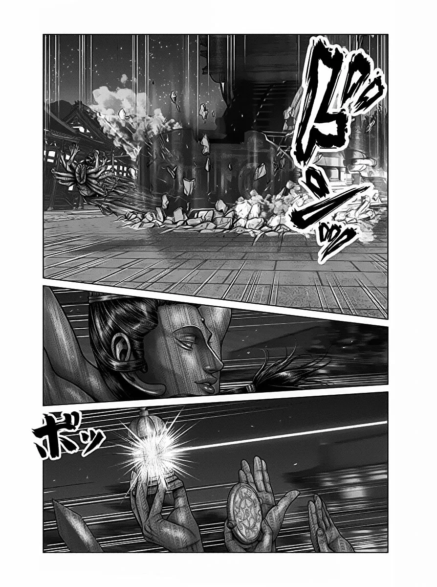 Gantz:E Capítulo 34 - Page 12