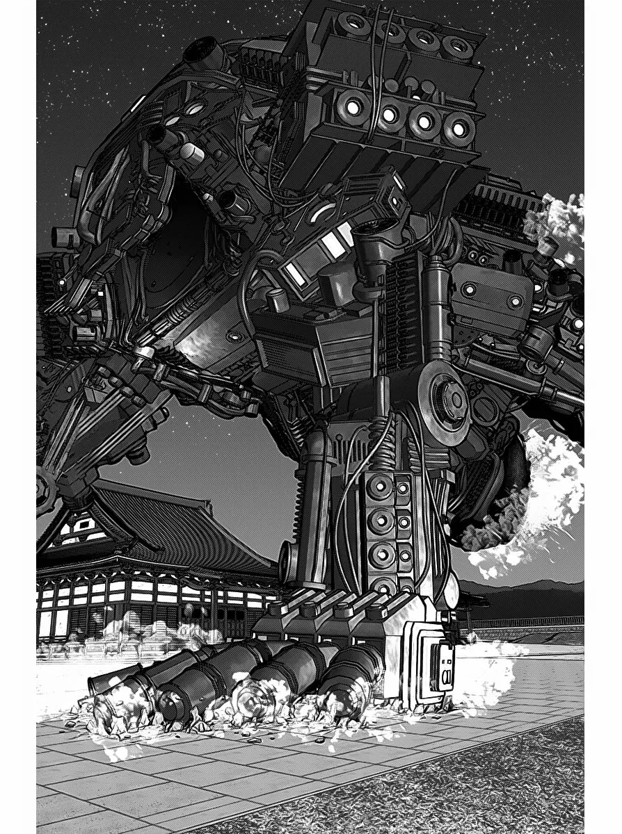 Gantz:E Capítulo 34 - Page 15
