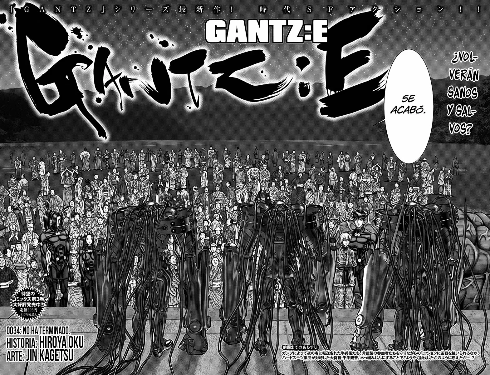 Gantz:E Capítulo 34 - Page 3