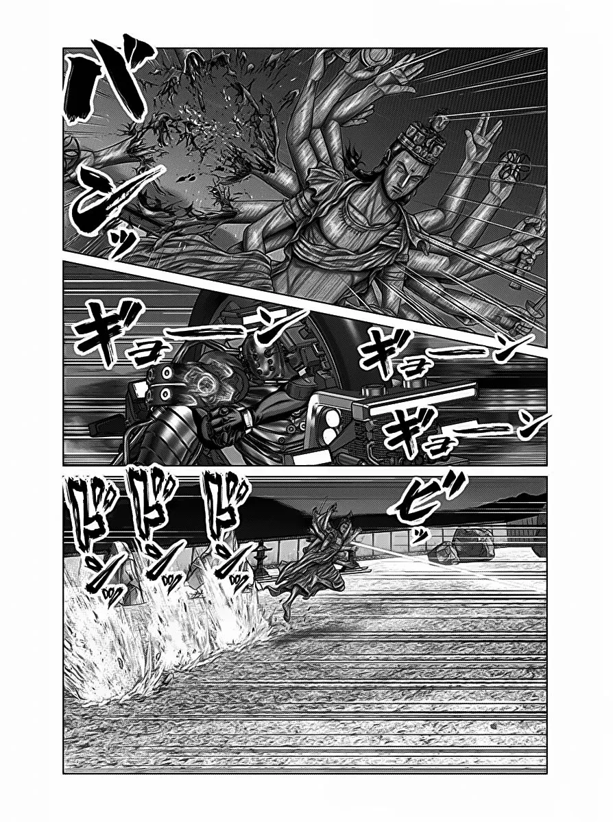 Gantz:E Capítulo 35 - Page 10