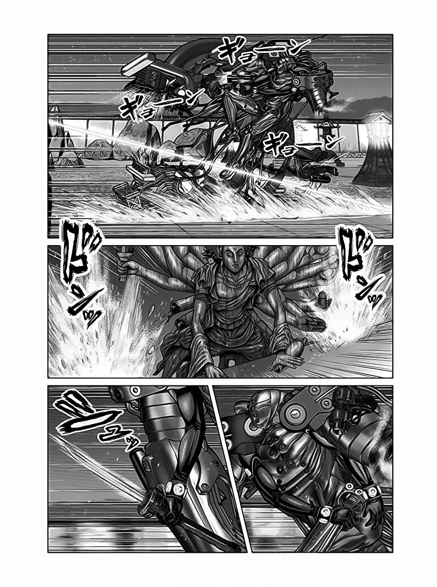 Gantz:E Capítulo 35 - Page 11