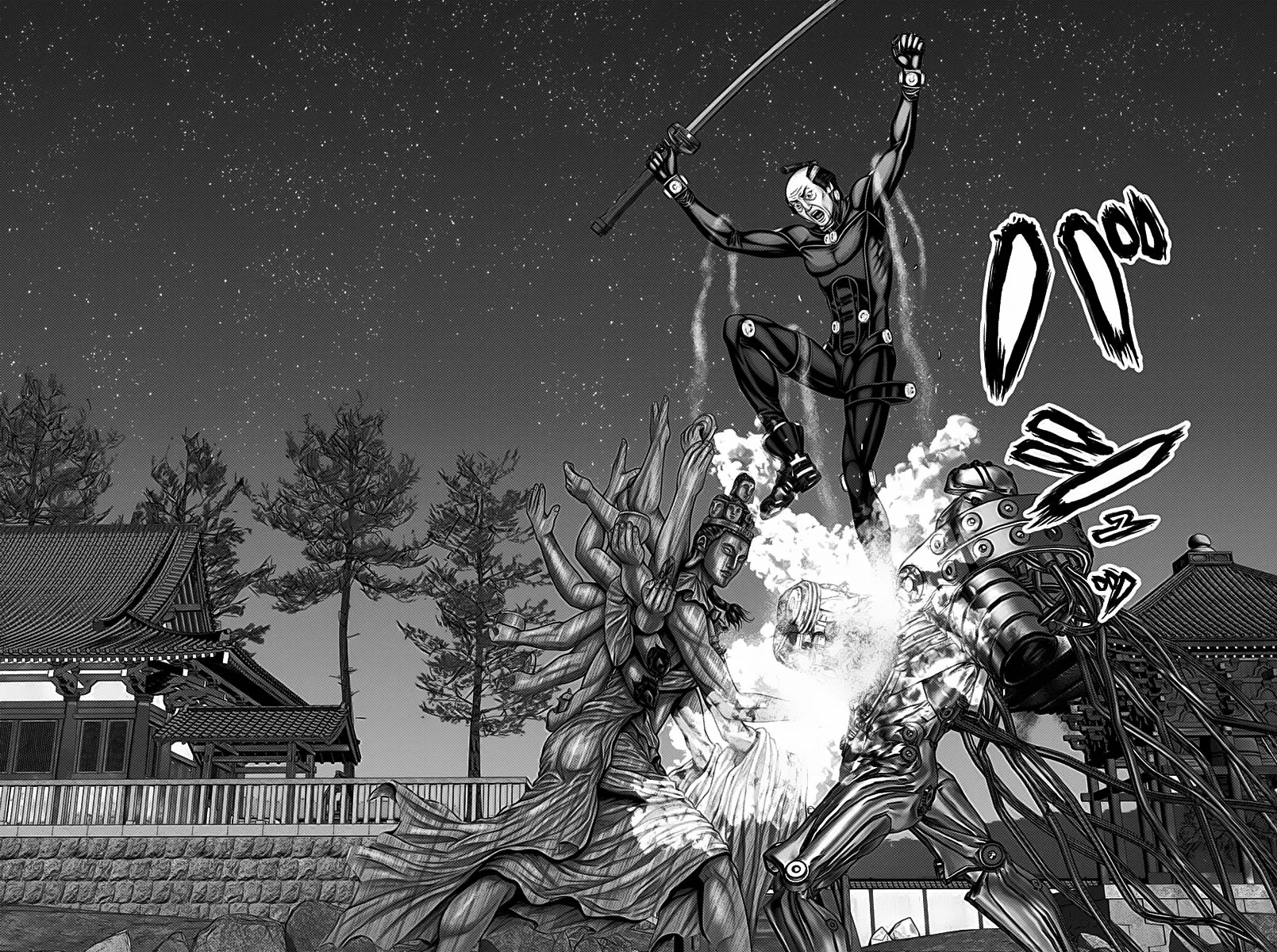 Gantz:E Capítulo 35 - Page 14