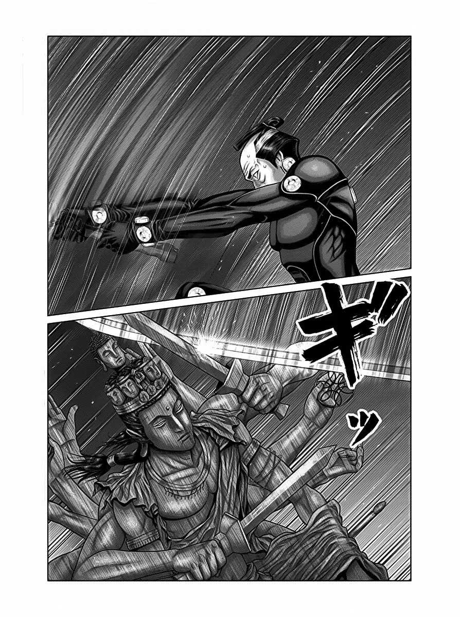 Gantz:E Capítulo 35 - Page 16