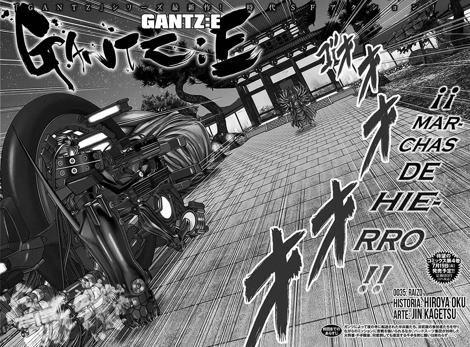 Gantz:E Capítulo 35 - Page 3