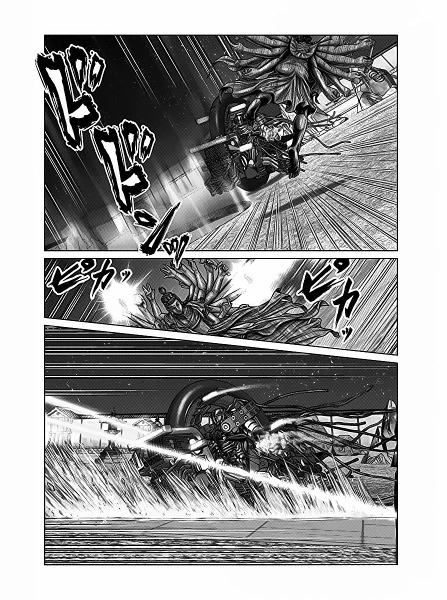 Gantz:E Capítulo 35 - Page 8