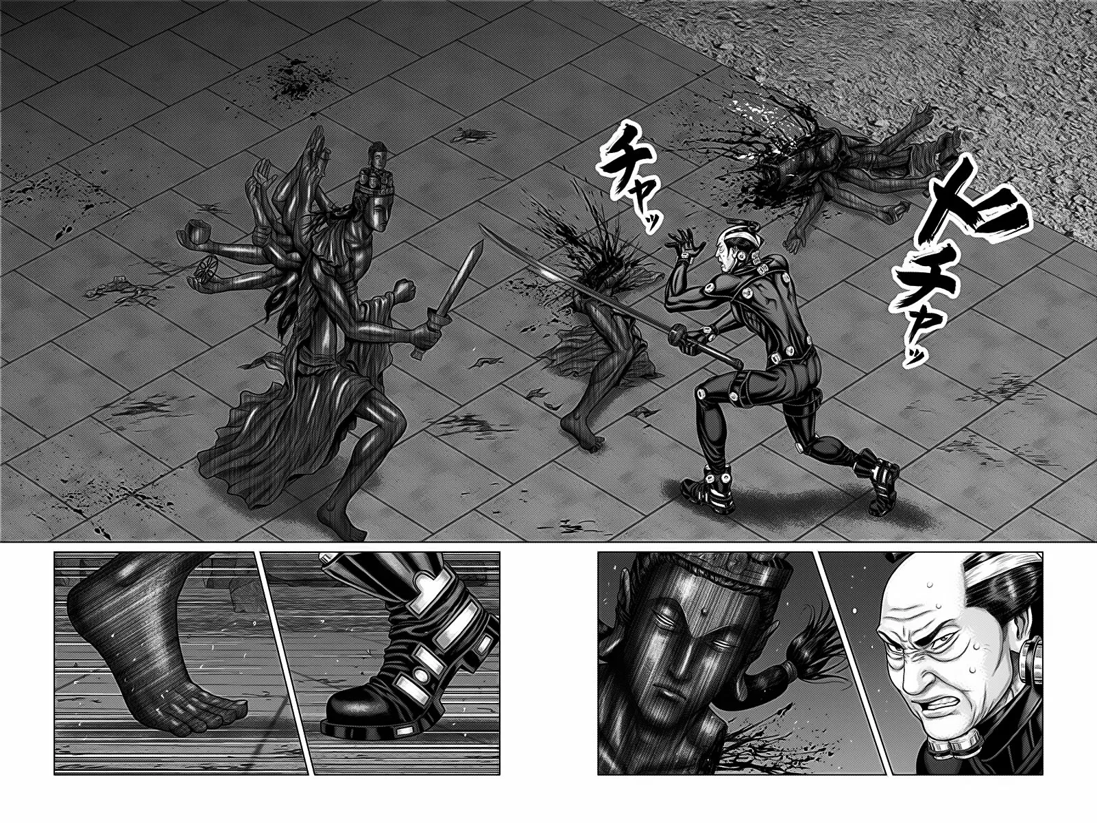 Gantz:E Capítulo 36 - Page 10