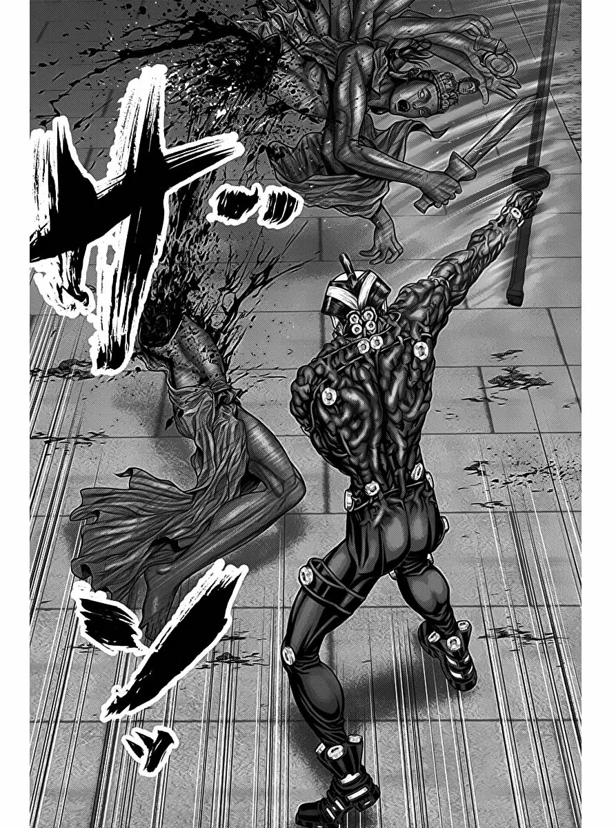Gantz:E Capítulo 36 - Page 12