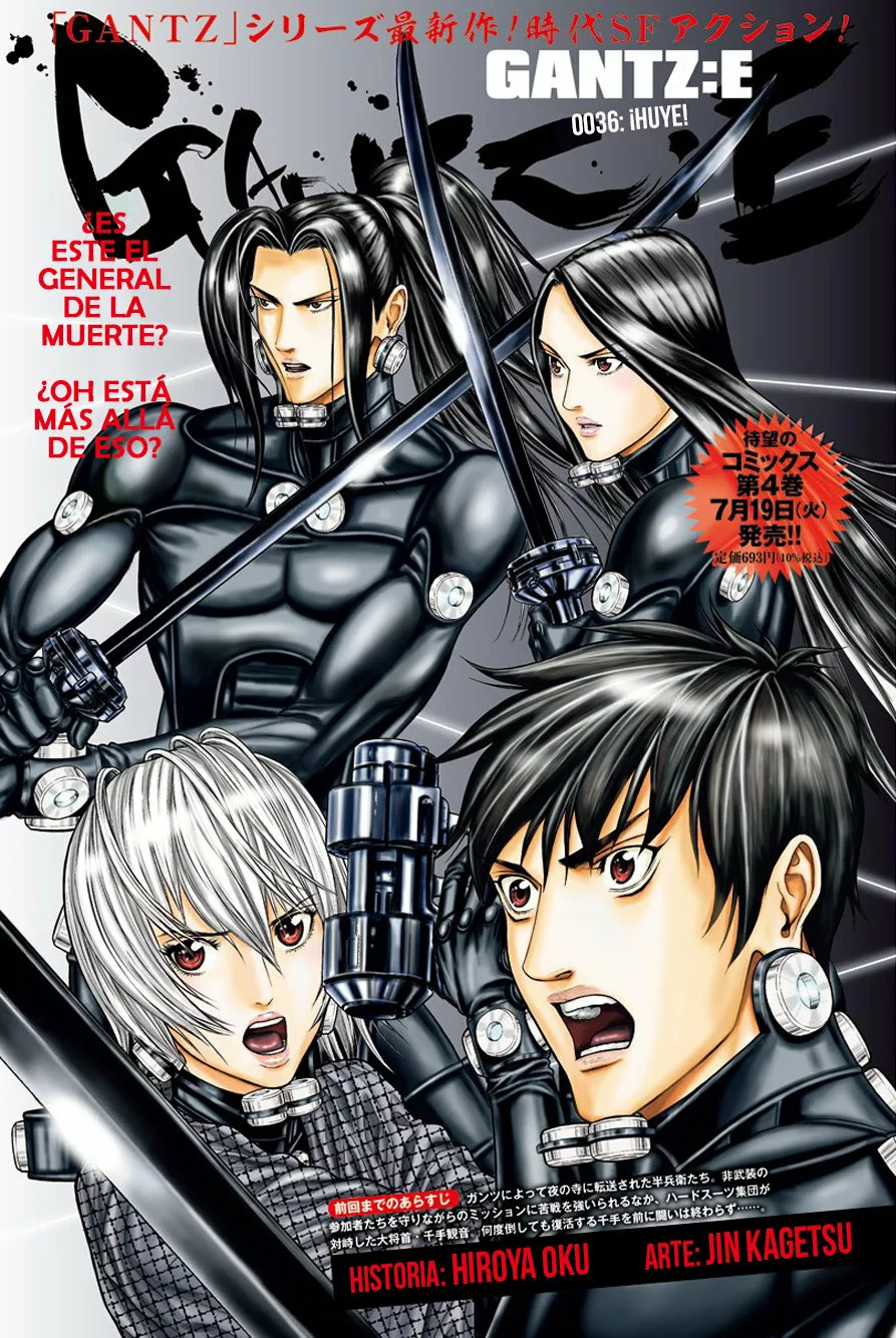 Gantz:E Capítulo 36 - Page 2