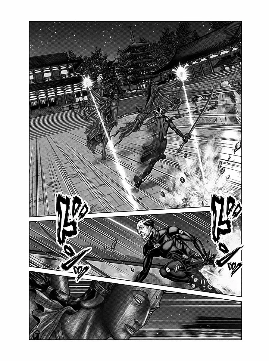 Gantz:E Capítulo 36 - Page 6