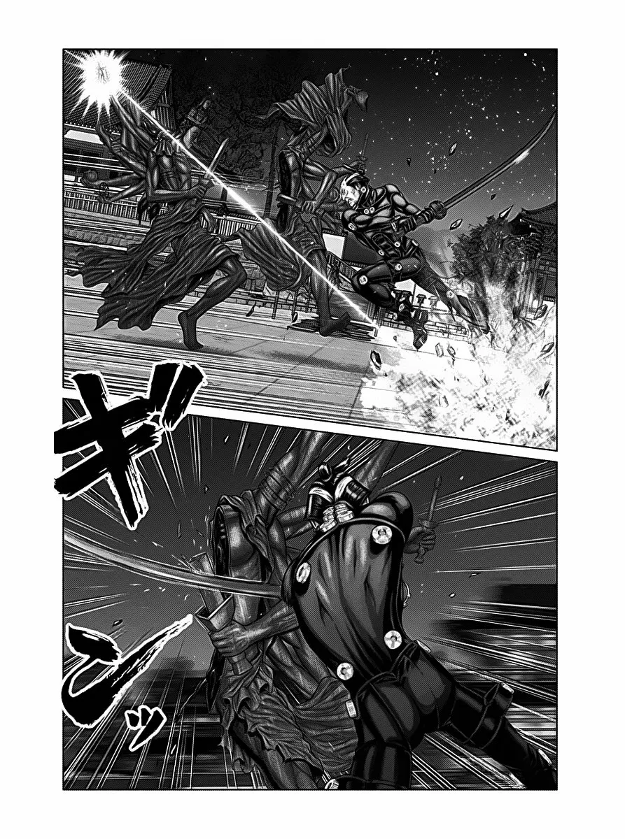 Gantz:E Capítulo 36 - Page 7