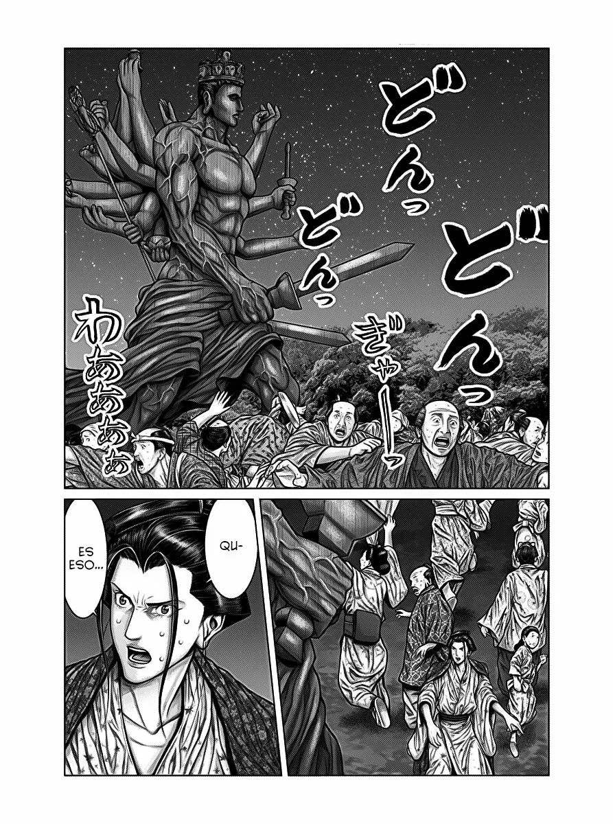 Gantz:E Capítulo 37 - Page 7