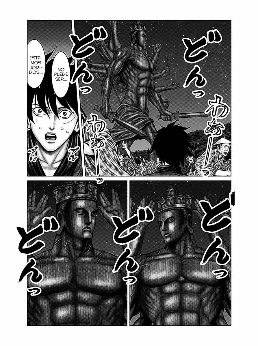 Gantz:E Capítulo 37 - Page 8