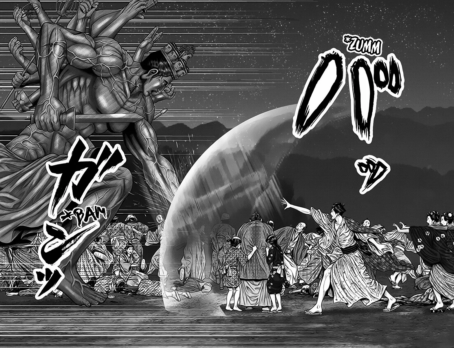 Gantz:E Capítulo 38 - Page 11
