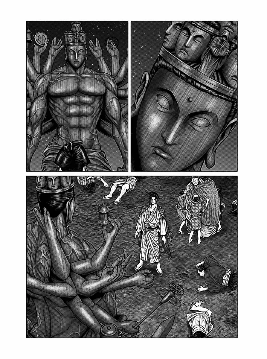 Gantz:E Capítulo 38 - Page 12