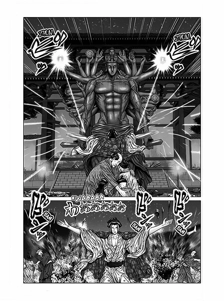 Gantz:E Capítulo 38 - Page 15