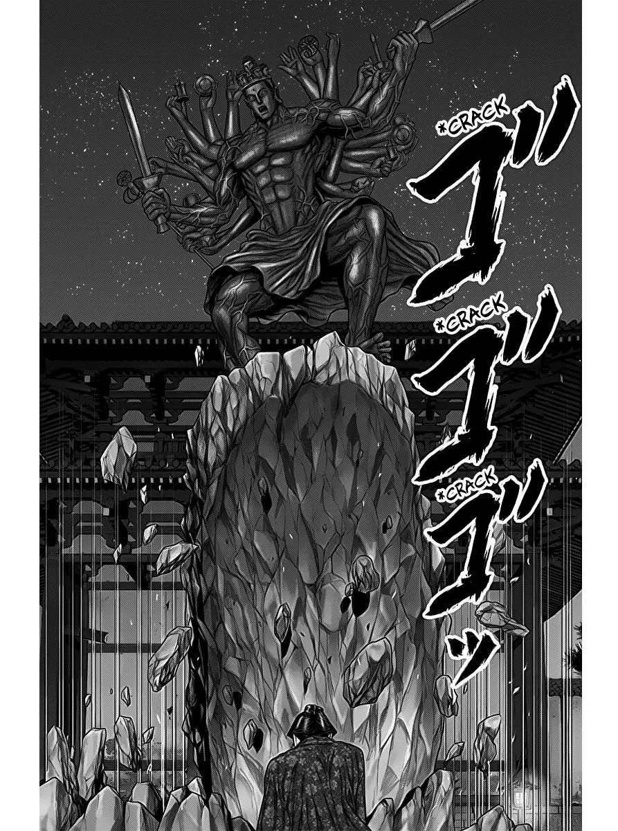 Gantz:E Capítulo 38 - Page 18