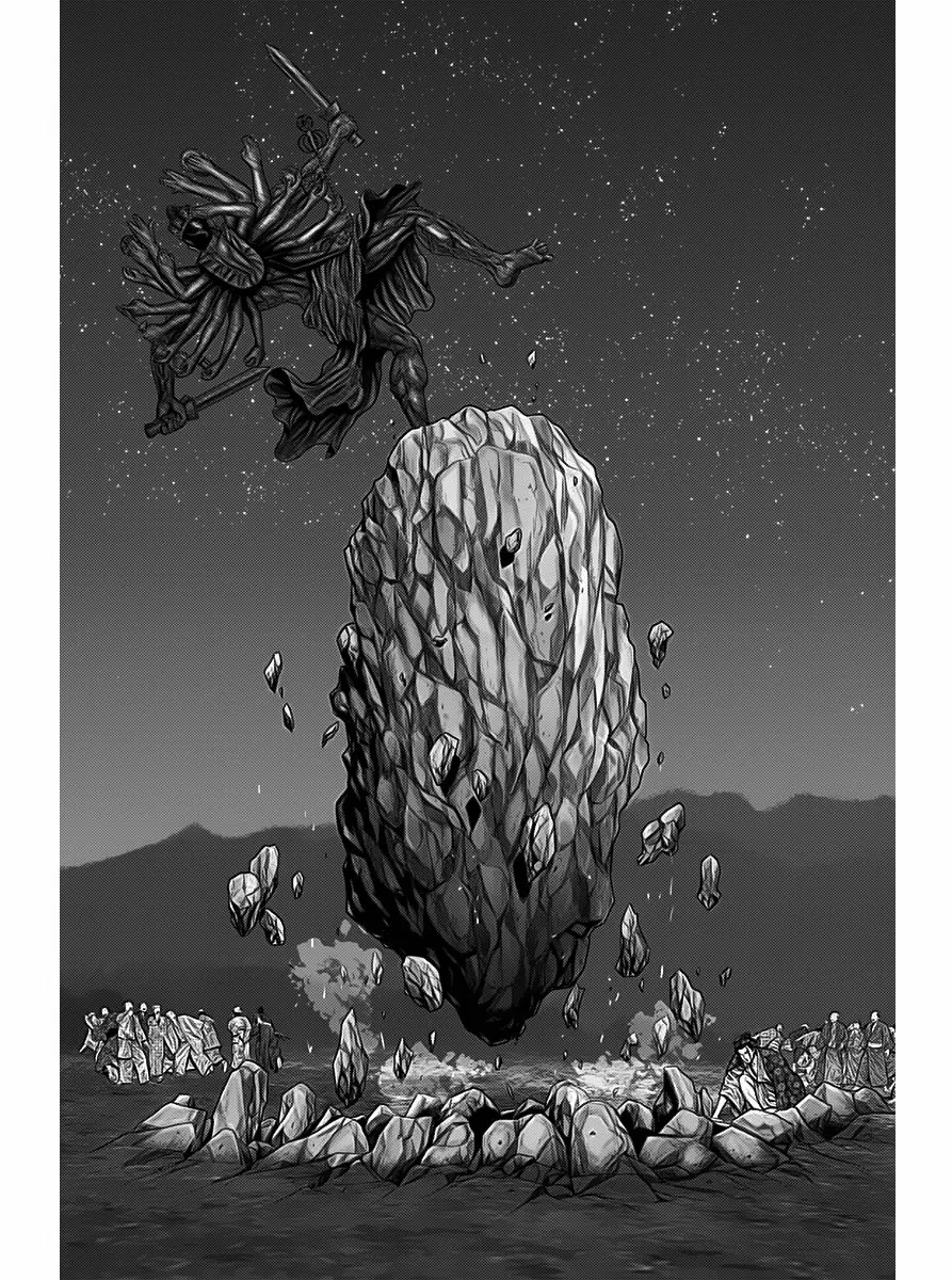 Gantz:E Capítulo 38 - Page 19