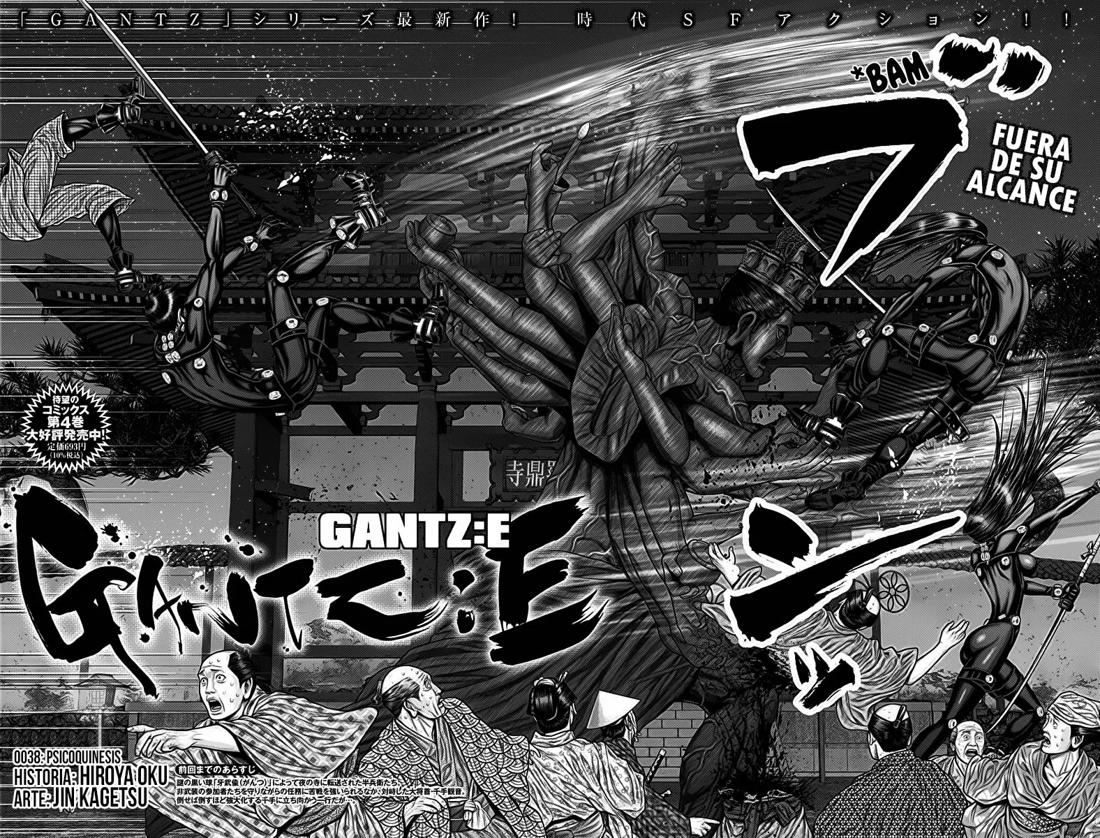 Gantz:E Capítulo 38 - Page 3