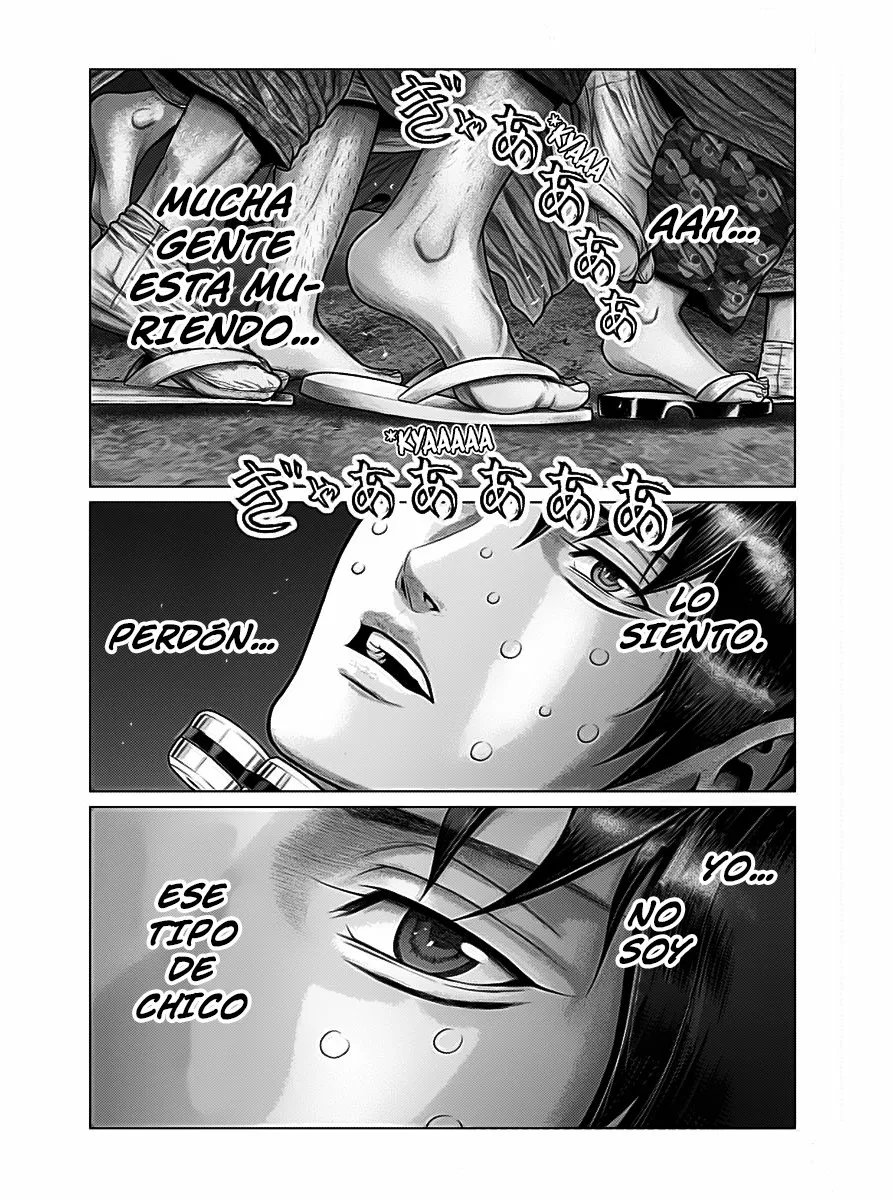 Gantz:E Capítulo 38 - Page 6