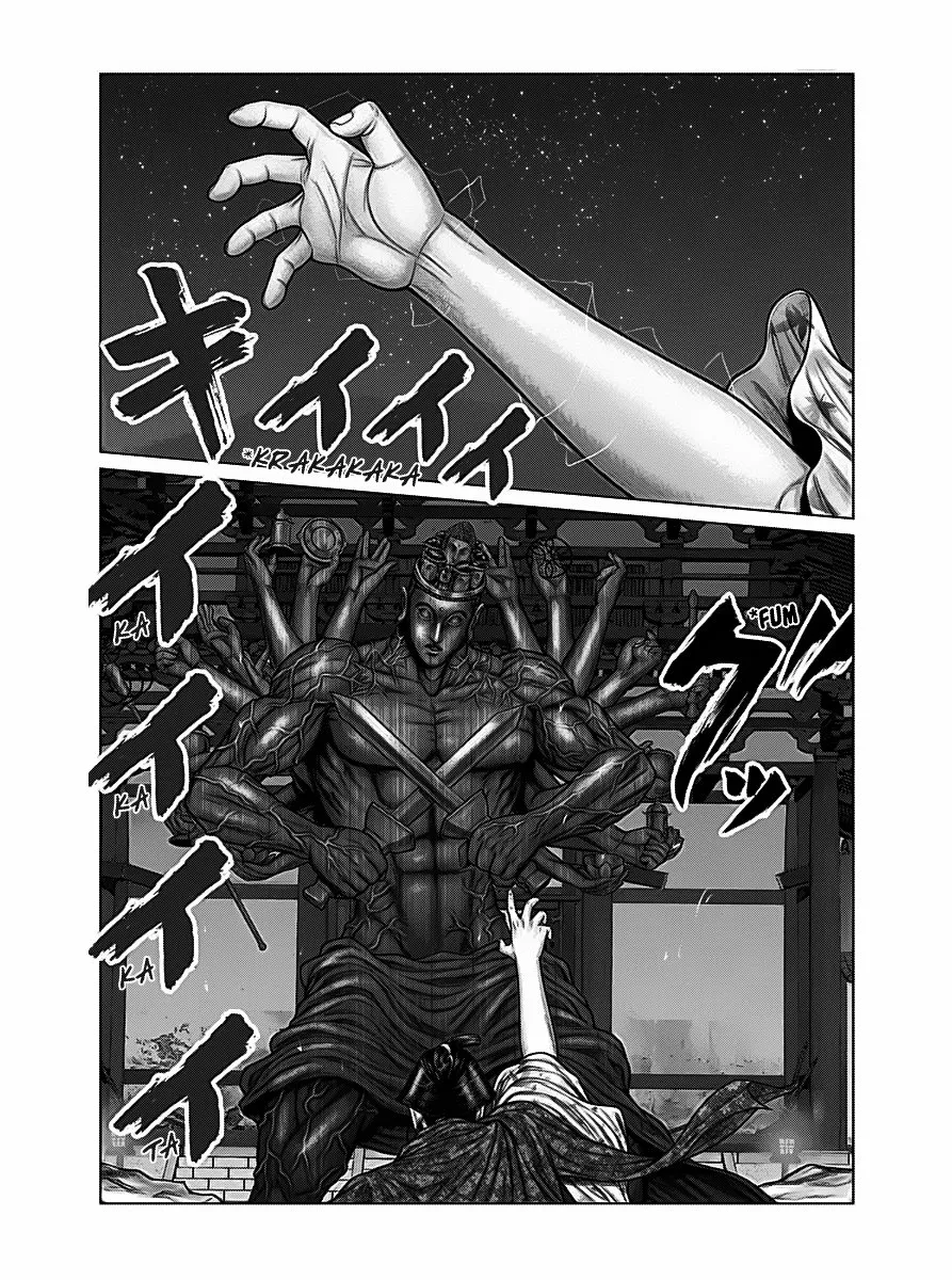 Gantz:E Capítulo 39 - Page 11
