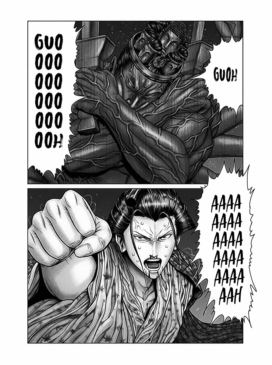 Gantz:E Capítulo 39 - Page 15