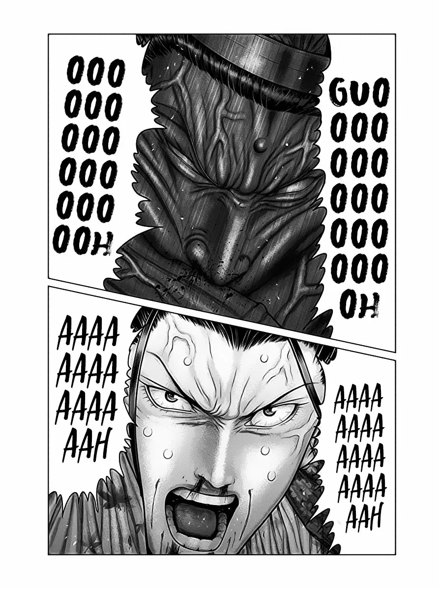 Gantz:E Capítulo 39 - Page 16