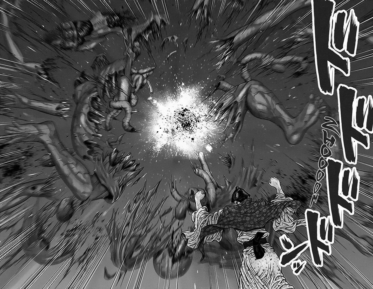 Gantz:E Capítulo 39 - Page 17