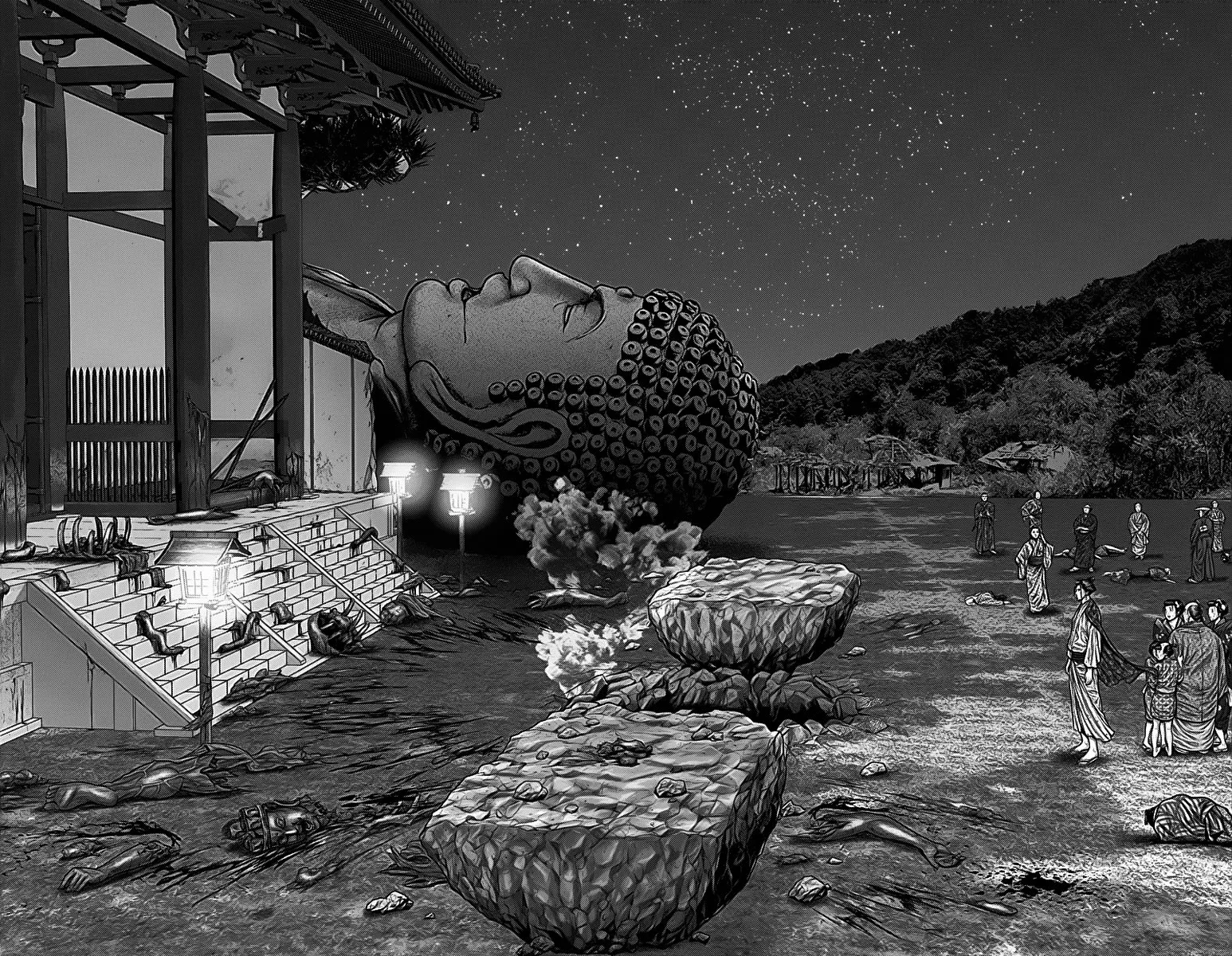 Gantz:E Capítulo 39 - Page 18