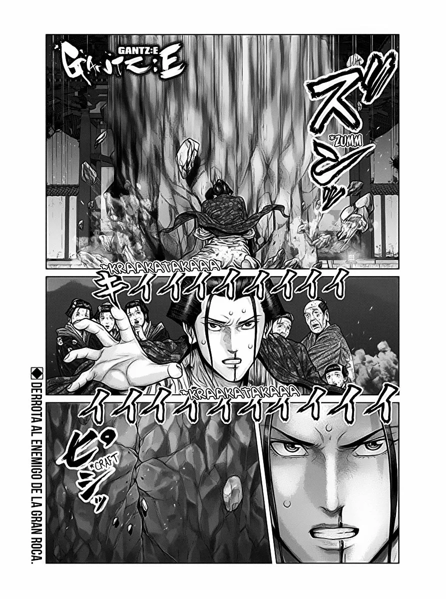 Gantz:E Capítulo 39 - Page 2