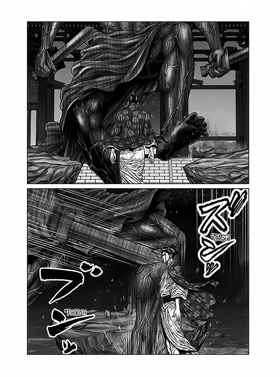 Gantz:E Capítulo 39 - Page 6