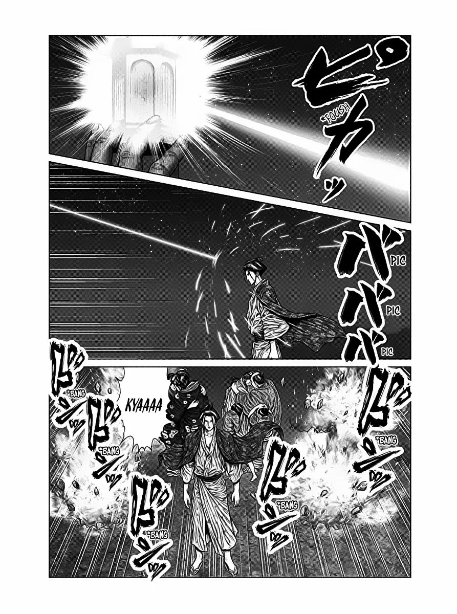 Gantz:E Capítulo 39 - Page 8