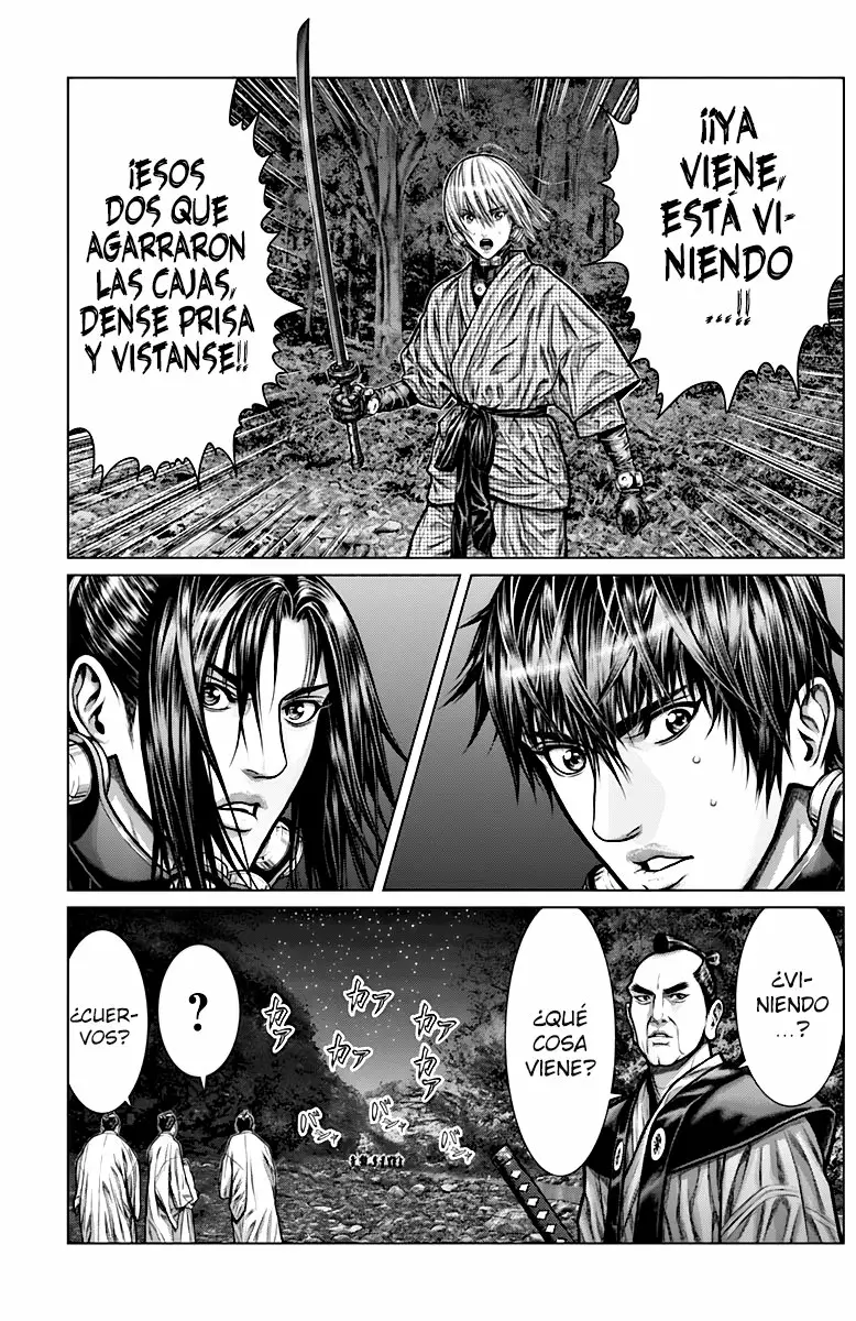 Gantz:E Capítulo 4 - Page 17