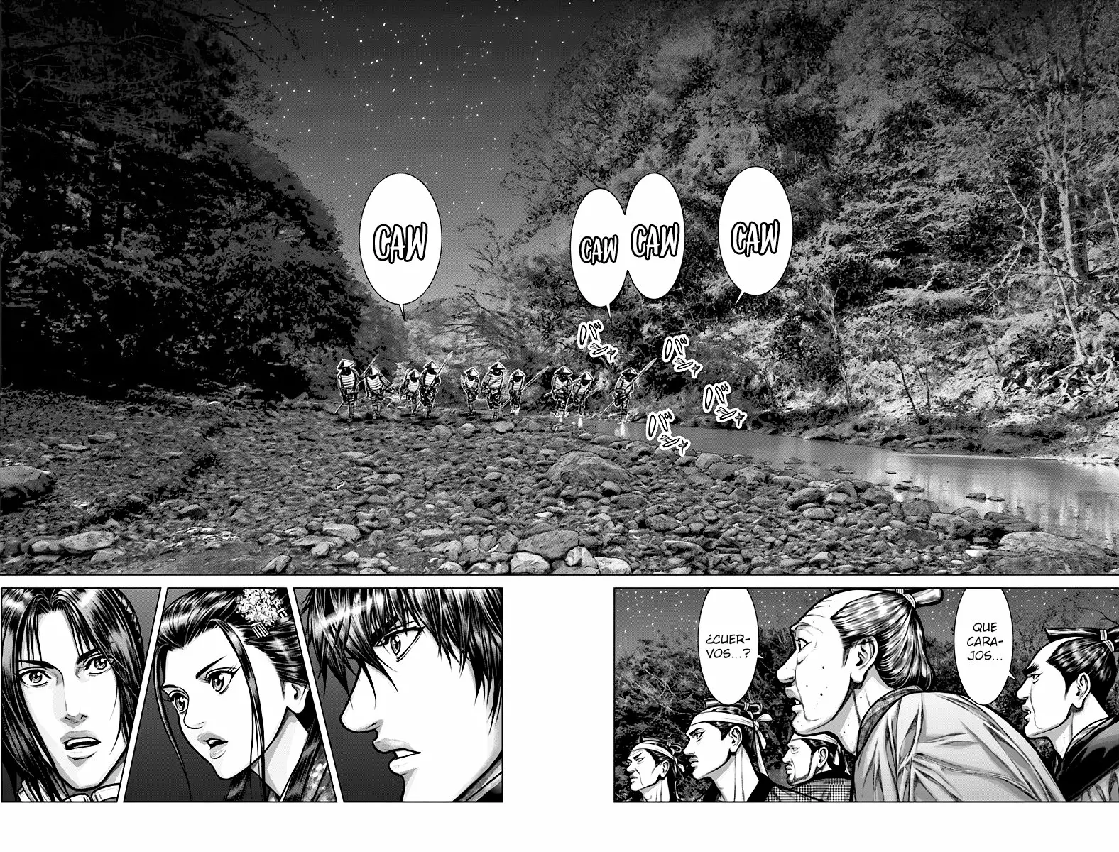 Gantz:E Capítulo 4 - Page 18