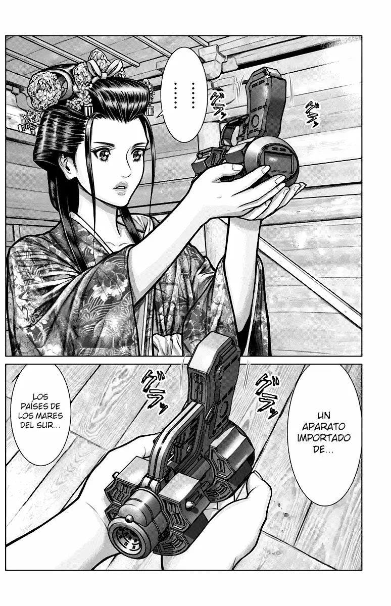 Gantz:E Capítulo 4 - Page 4