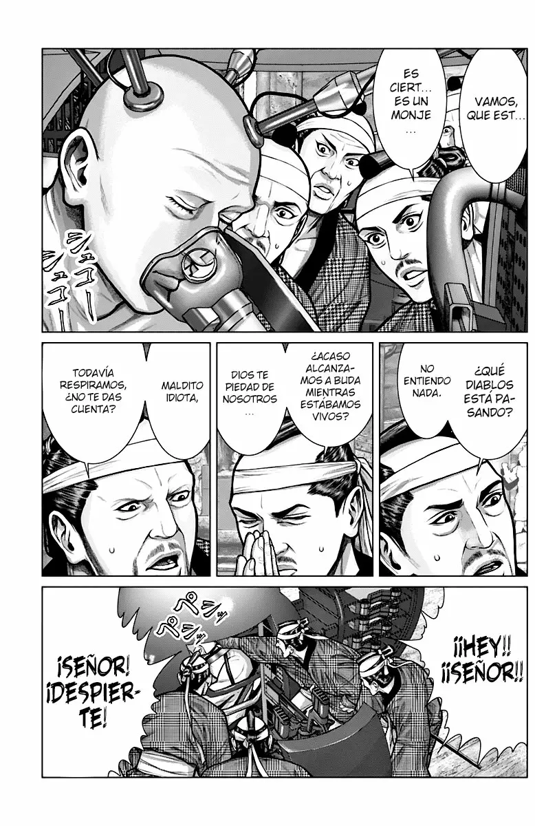 Gantz:E Capítulo 4 - Page 7