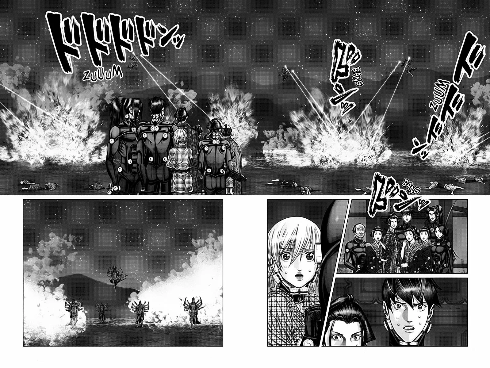 Gantz:E Capítulo 40 - Page 14