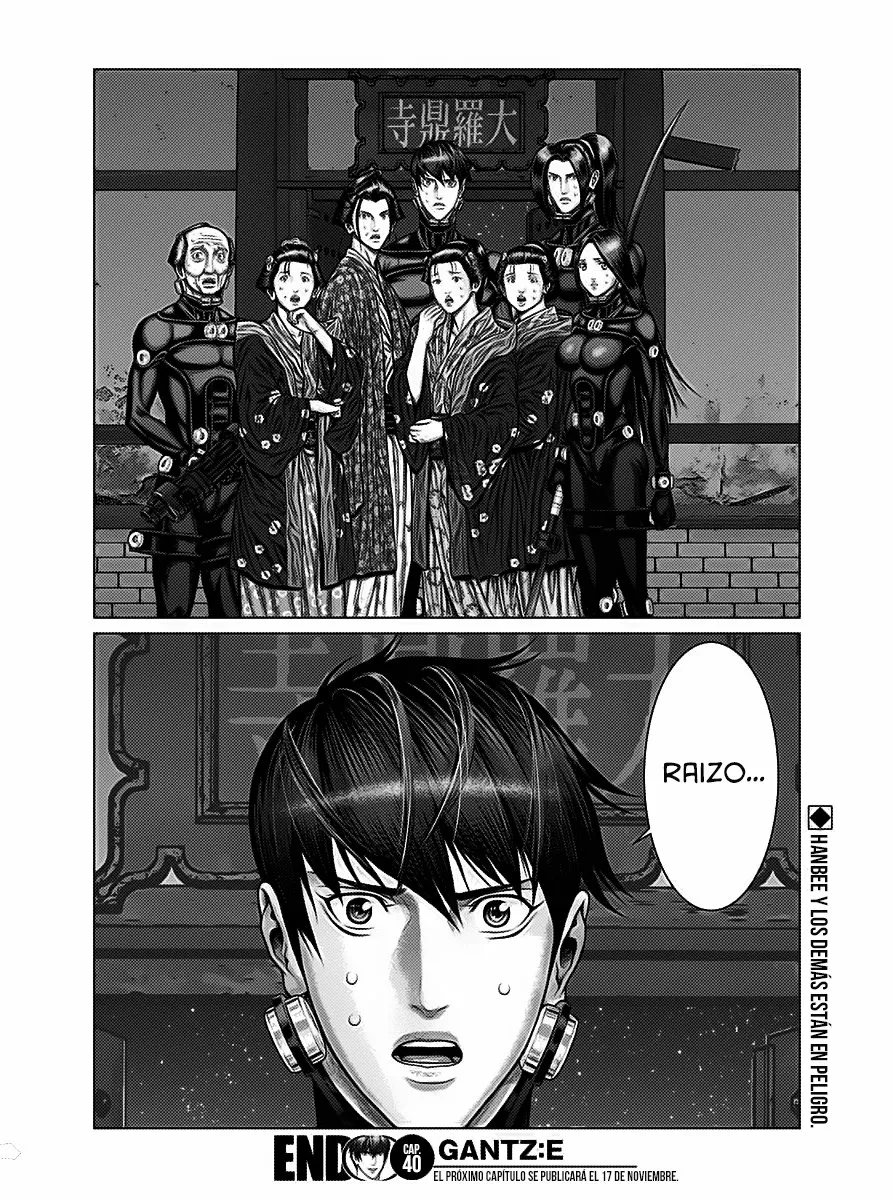 Gantz:E Capítulo 40 - Page 16
