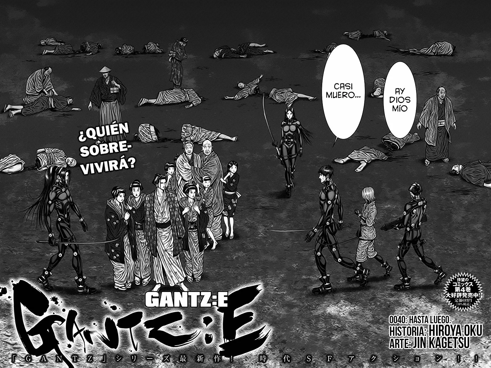 Gantz:E Capítulo 40 - Page 3