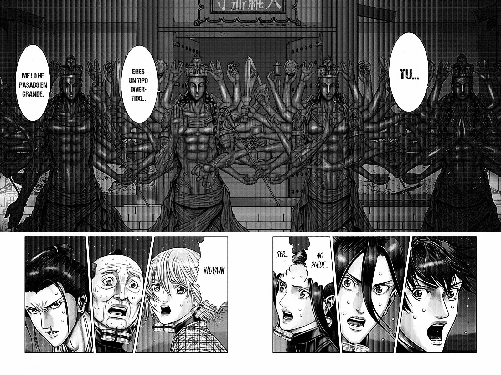 Gantz:E Capítulo 40 - Page 9