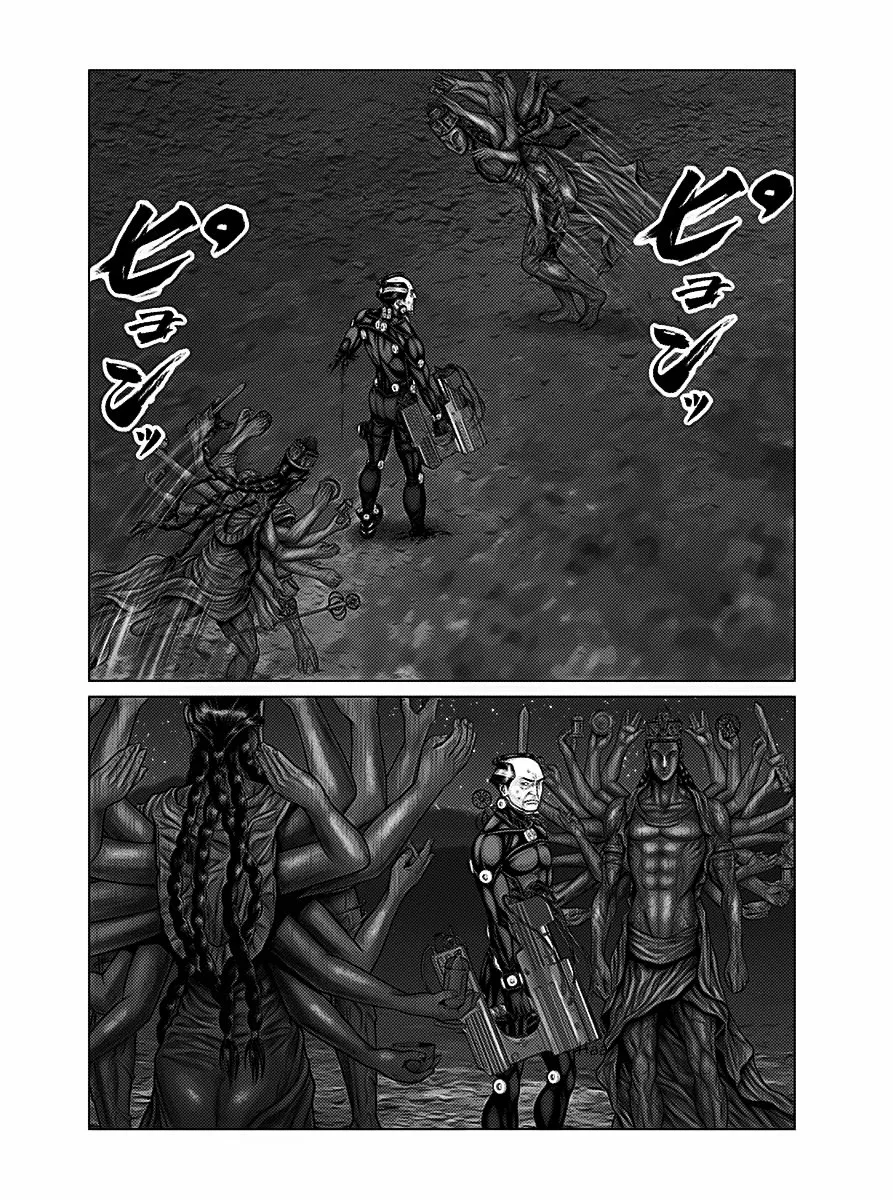Gantz:E Capítulo 41 - Page 12